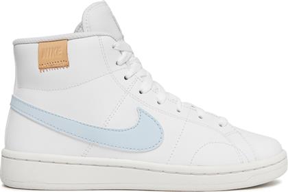 ΑΘΛΗΤΙΚΑ COURT ROYALE 2 MID CT1725 106 ΛΕΥΚΟ NIKE