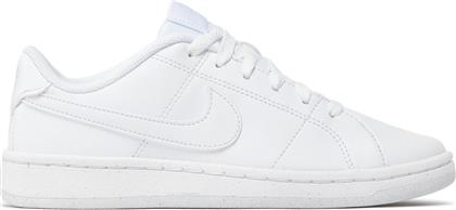 ΑΘΛΗΤΙΚΑ COURT ROYALE 2 NN DH3159 100 ΛΕΥΚΟ NIKE