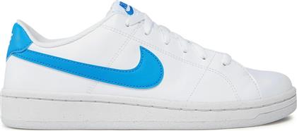 ΑΘΛΗΤΙΚΑ COURT ROYALE 2 NN DH3160 103 ΛΕΥΚΟ NIKE