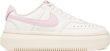 ΑΘΛΗΤΙΚΑ COURT VISION IB4480 ΛΕΥΚΟ NIKE