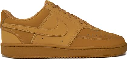 ΑΘΛΗΤΙΚΑ COURT VISION LO CD5463 200 ΚΑΦΕ NIKE