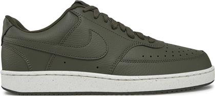 ΑΘΛΗΤΙΚΑ COURT VISION LO NN DH2987 300 ΠΡΑΣΙΝΟ NIKE