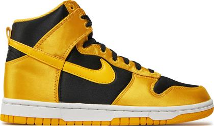 ΑΘΛΗΤΙΚΑ DUNK HIGH FN4216 001 ΚΙΤΡΙΝΟ NIKE