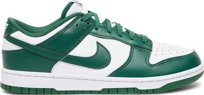 ΑΘΛΗΤΙΚΑ DUNK LOW RETRO DD1391 101 ΠΡΑΣΙΝΟ NIKE