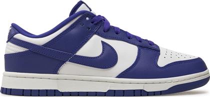 ΑΘΛΗΤΙΚΑ DUNK LOW RETRO DV0833 103 ΛΕΥΚΟ NIKE