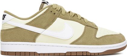 ΑΘΛΗΤΙΚΑ DUNK LOW RETRO SE IB6399 200 ΧΑΚΙ NIKE