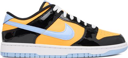 ΑΘΛΗΤΙΚΑ DUNK LOW RETRO SE IB6400 001 ΚΙΤΡΙΝΟ NIKE