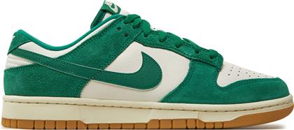 ΑΘΛΗΤΙΚΑ DUNK LOW SE HQ1519 030 ΠΡΑΣΙΝΟ NIKE