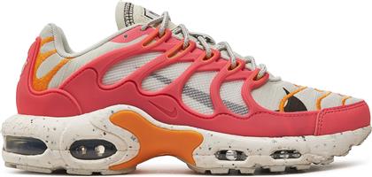 ΑΘΛΗΤΙΚΑ DV7513-002 ΓΚΡΙ NIKE από το EPAPOUTSIA