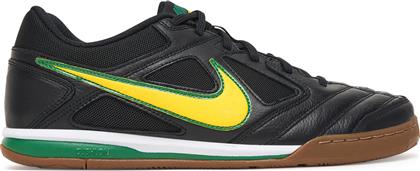 ΑΘΛΗΤΙΚΑ GATO IB8509 001 ΜΑΥΡΟ NIKE