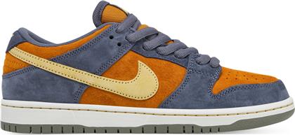 ΑΘΛΗΤΙΚΑ SB DUNK LOW PRO HF3063 002 ΠΟΡΤΟΚΑΛΙ NIKE