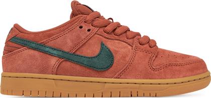 ΑΘΛΗΤΙΚΑ SB DUNK LOW PRO HF3704 800 ΠΟΡΤΟΚΑΛΙ NIKE