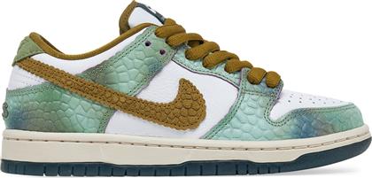 ΑΘΛΗΤΙΚΑ SB DUNK LOW PRO QS HJ3386 300 ΠΡΑΣΙΝΟ NIKE