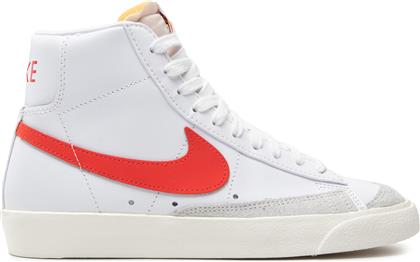 ΑΘΛΗΤΙΚΑ W BLAZER '77 CZ1055 101 ΛΕΥΚΟ NIKE