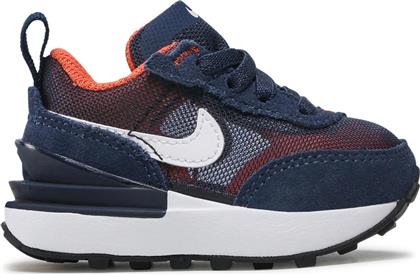 ΑΘΛΗΤΙΚΑ WAFFLE ONE (TD) DC0479 401 ΣΚΟΥΡΟ ΜΠΛΕ NIKE