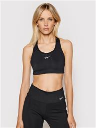 ΑΘΛΗΤΙΚΟ ΣΟΥΤΙΕΝ NIKE από το MODIVO