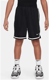 B NK DF DNA 24 SHORT (9000206657-1480) NIKE