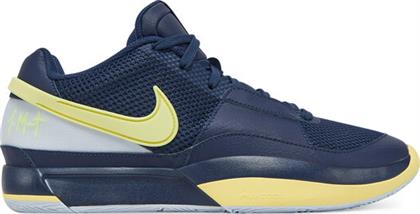 ΜΠΑΣΚΕΤΙΚΑ ΠΑΠΟΥΤΣΙΑ NIKE