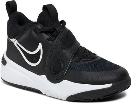 ΜΠΑΣΚΕΤΙΚΑ ΠΑΠΟΥΤΣΙΑ TEAM HUSTLE D 11 (GS) DV8996 002 ΜΑΥΡΟ NIKE από το EPAPOUTSIA