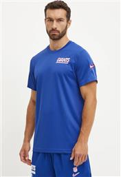 ΜΠΛΟΥΖΑΚΙ ΠΡΟΠΟΝΗΣΗΣ NEW YORK GIANTS 02ES-155N-8I-K0Z NIKE