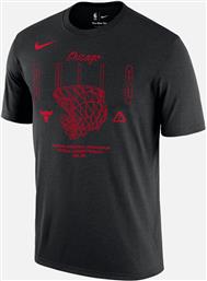 CHI M NK CTS MAX90 1 SS TEE (9000173752-1469) NIKE από το COSMOSSPORT