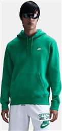 CLUB ΑΝΔΡΙΚΗ ΜΠΛΟΥΖΑ ΜΕ ΚΟΥΚΟΥΛΑ (9000232876-86244) NIKE