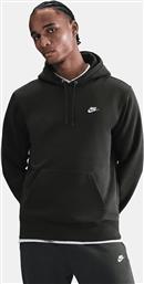 CLUB ΑΝΔΡΙΚΗ ΜΠΛΟΥΖΑ ΜΕ ΚΟΥΚΟΥΛΑ (9000233904-54236) NIKE