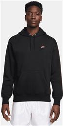 CLUB ΑΝΔΡΙΚΗ ΜΠΛΟΥΖΑ ΜΕ ΚΟΥΚΟΥΛΑ (9000234029-86928) NIKE