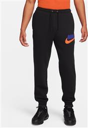 CLUB FLEECE FN3094-010 ΜΑΥΡΟ NIKE