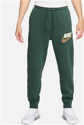 CLUB FLEECE FN3094-323 ΚΥΠΑΡΙΣΣΙ NIKE