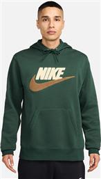 CLUB FLEECE FN3104-323 ΚΥΠΑΡΙΣΣΙ NIKE