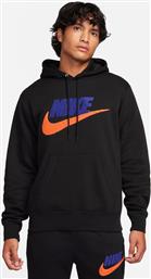 CLUB FLEECE PULLOVER ΑΝΔΡΙΚΗ ΜΠΛΟΥΖΑ ΜΕ ΚΟΥΚΟΥΛΑ (9000174041-1470) NIKE