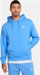 CLUB HOODIE ΑΝΔΡΙΚΗ ΜΠΛΟΥΖΑ ΜΕ ΚΟΥΚΟΥΛΑ (9000206522-81759) NIKE