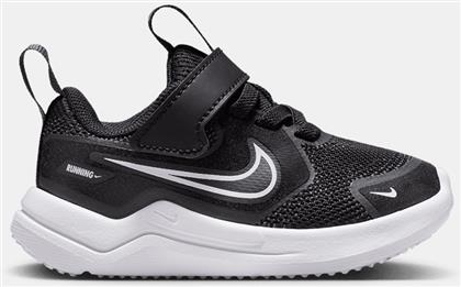 COSMIC RUNNER (TD) (9000206360-7939) NIKE