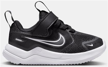 COSMIC RUNNER ΒΡΕΦΙΚΑ ΠΑΠΟΥΤΣΙΑ (9000206360-7939) NIKE