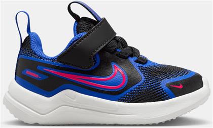 COSMIC RUNNER ΒΡΕΦΙΚΑ ΠΑΠΟΥΤΣΙΑ (9000206545-81669) NIKE