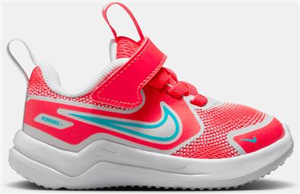 COSMIC RUNNER ΒΡΕΦΙΚΑ ΠΑΠΟΥΤΣΙΑ (9000206745-81683) NIKE