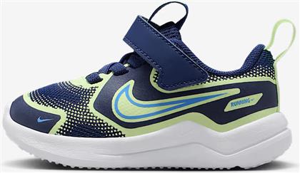 COSMIC RUNNER ΒΡΕΦΙΚΑ ΠΑΠΟΥΤΣΙΑ ΓΙΑ ΤΡΕΞΙΜΟ (9000232364-85856) NIKE