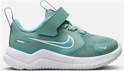 COSMIC RUNNER ΒΡΕΦΙΚΑ ΠΑΠΟΥΤΣΙΑ ΓΙΑ ΤΡΕΞΙΜΟ (9000232846-85855) NIKE