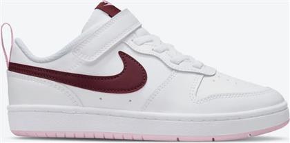 COURT BOROUGH LOW 2 ΠΑΙΔΙΚΑ ΠΑΠΟΥΤΣΙΑ (9000080163-53524) NIKE