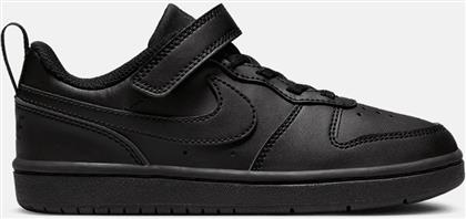 COURT BOROUGH LOW RECRAFT ΠΑΙΔΙΚΑ ΠΑΠΟΥΤΣΙΑ (9000184403-8572) NIKE