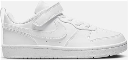 COURT BOROUGH LOW RECRAFT ΠΑΙΔΙΚΑ ΠΑΠΟΥΤΣΙΑ (9000204187-1539) NIKE