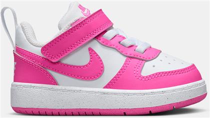 COURT BOROUGH LOW RECRAFT ΒΡΕΦΙΚΑ ΠΑΠΟΥΤΣΙΑ (9000206488-39071) NIKE