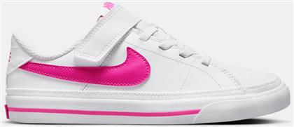 COURT LEGACY ΠΑΙΔΙΚΑ ΠΑΠΟΥΤΣΙΑ (9000190667-39071) NIKE