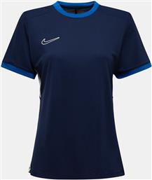 DRI-FIT ACADEMY 25 SHORT SLEEVE TOP (9000227299-85470) NIKE