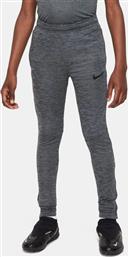 DRI-FIT ACADEMY (9000196044-13798) NIKE από το COSMOSSPORT