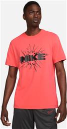 DRI-FIT ΑΝΔΡΙΚΟ T-SHIRT (9000160496-43076) NIKE