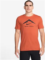 DRI-FIT FQ3914-846 ΚΑΦΕ NIKE