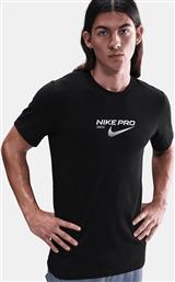 DRI-FIT PRO TRAINING ΑΝΔΡΙΚΟ T-SHIRT (9000232302-1469) NIKE