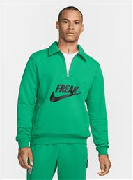 DRI-FIT STANDARD ISSUE QUARTER ZIP ΑΝΔΡΙΚΟ ΦΟΥΤΕΡ (9000197512-80589) NIKE